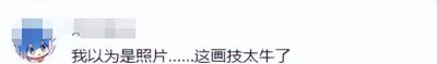高中生都画这么厉害了？这质感傻傻分不清是“雕塑”还是素描！ - 图画吧TUHUABA