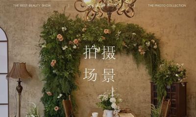 推荐知名的婚纱摄影工作室 - 今日头条 推荐知名的婚纱摄影工作室 - 图画吧TUHUABA