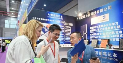 2026亚洲动漫游戏制作技术及设备展助力参展企业拓展多元商机 - 今日头条 2026亚洲动漫游戏制作技术及设备展助力参展企业拓展多元商机 - 图画吧TUHUABA