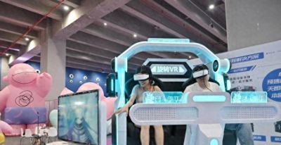 2026亚洲动漫游戏制作技术及设备展助力参展企业拓展多元商机 - 今日头条