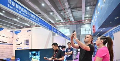 2026亚洲动漫游戏制作技术及设备展助力参展企业拓展多元商机 - 今日头条 2026亚洲动漫游戏制作技术及设备展助力参展企业拓展多元商机 - 图画吧TUHUABA