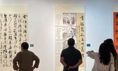 览山城 | 一周演艺新鲜出炉 邀你邂逅剧场初夏魅力 - 今日头条 览山城 | 一周演艺新鲜出炉 邀你邂逅剧场初夏魅力 - 图画吧TUHUABA