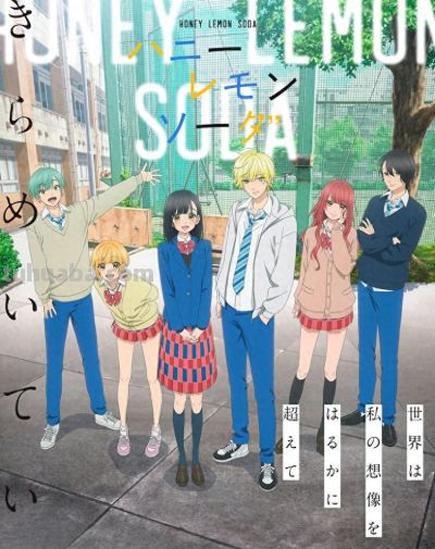 TV动画《蜂蜜柠檬苏打》追加出演者，将于2025年1月播出 - 今日头条