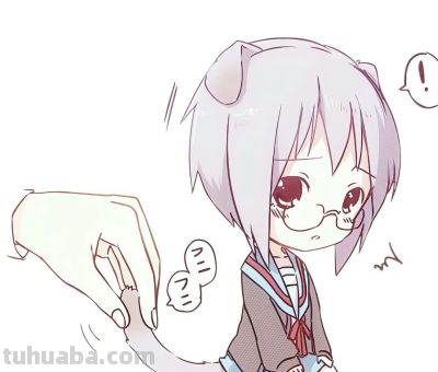 精选可爱漫头144张（可保存） - 图画吧TUHUABA