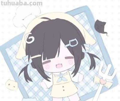 精选可爱漫头144张（可保存） - 图画吧TUHUABA