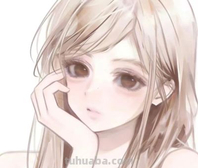 精选可爱漫头144张（可保存） - 图画吧TUHUABA