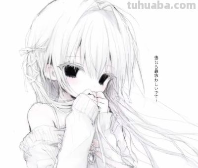 精选可爱漫头144张（可保存） - 图画吧TUHUABA