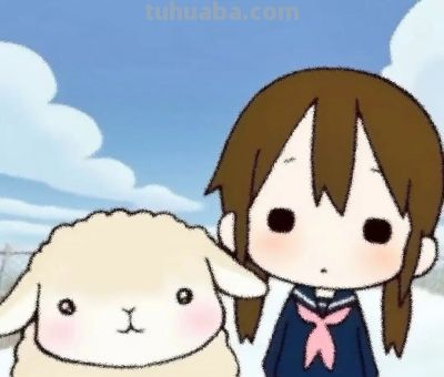 精选可爱漫头144张（可保存） - 图画吧TUHUABA