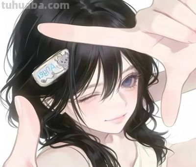 精选可爱漫头144张（可保存） - 图画吧TUHUABA