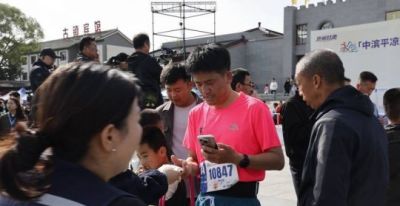 平凉一窝丝 藏在面团里的千年手艺 - 今日头条 平凉一窝丝 藏在面团里的千年手艺 - 图画吧TUHUABA