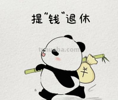 可爱简笔画头像 - 今日头条