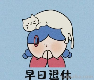 可爱简笔画头像 - 图画吧TUHUABA
