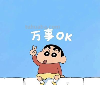 可爱简笔画头像 - 图画吧TUHUABA
