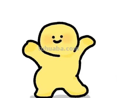 可爱简笔画头像 - 图画吧TUHUABA