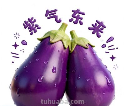 无法拒绝的蔬菜头像～好运蔬于你 - 今日头条