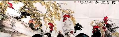 王惠琛：画鸡四十年，他笔下的鸡有“神”，还有“骨头” - 图画吧TUHUABA