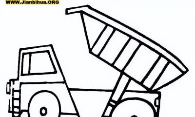 小朋友们超爱的工程车 & 交通工具简笔画大全来啦！ - 图画吧TUHUABA