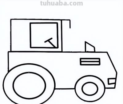 小朋友们超爱的工程车 & 交通工具简笔画大全来啦！ - 图画吧TUHUABA