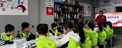 “共青团·伙伴计划”社区示范项目：二十届四中全会手抄报活动 - 图画吧TUHUABA