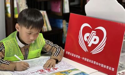 “共青团·伙伴计划”社区示范项目：二十届四中全会手抄报活动 - 图画吧TUHUABA