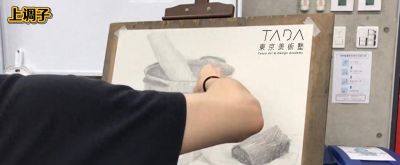 TADA东京美术塾—范画课｜手把手带你画日式素描 - 今日头条