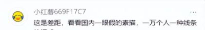 日本精微素描高分卷秒杀央美，网友：太灰了，联考肯定不过 - 图画吧TUHUABA
