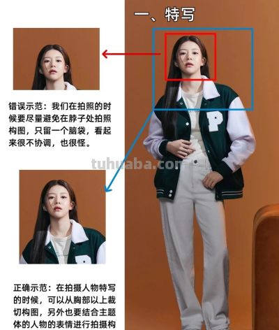 别人随手拍都是大片,原来靠这100个技巧,建议收藏慢慢学 - 今日头条 别人随手拍都是大片,原来靠这100个技巧,建议收藏慢慢学 - 图画吧TUHUABA