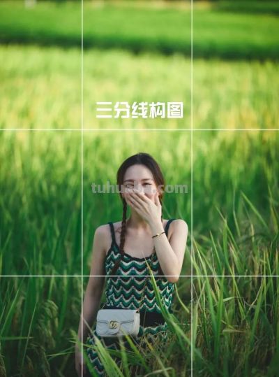 新手摄影教程，三分法构图拍摄技巧 - 图画吧TUHUABA