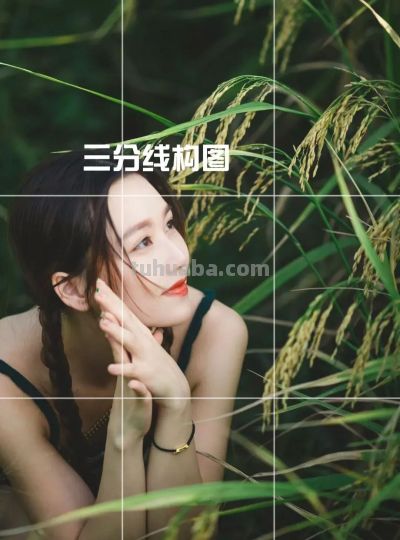 新手摄影教程，三分法构图拍摄技巧 - 图画吧TUHUABA