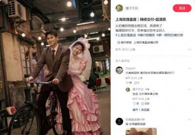 2026上海婚纱摄影行业白皮书|本地真实测评与避坑指南 - 今日头条 2026上海婚纱摄影行业白皮书|本地真实测评与避坑指南 - 图画吧TUHUABA