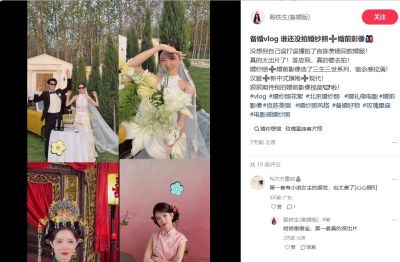 2026上海婚纱摄影行业白皮书|本地真实测评与避坑指南 - 今日头条 2026上海婚纱摄影行业白皮书|本地真实测评与避坑指南 - 图画吧TUHUABA