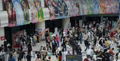 两天涌入上万入!南昌这场漫展火出圈,外地游客占比超半数 - 今日头条 两天涌入上万入!南昌这场漫展火出圈,外地游客占比超半数 - 图画吧TUHUABA