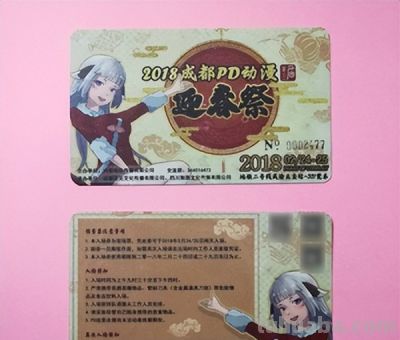 第一次cos路飞的经历 - 今日头条 第一次cos路飞的经历 - 图画吧TUHUABA