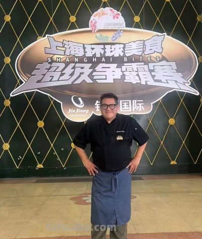 环球美食汇里的秘鲁味道!在静安陕康里邂逅南美风味 - 今日头条 环球美食汇里的秘鲁味道!在静安陕康里邂逅南美风味 - 图画吧TUHUABA