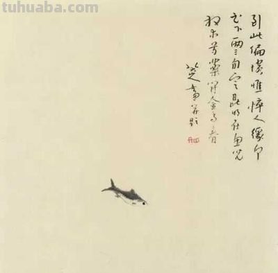 八大山人画鱼:简笔写神韵,空白见天地 论其极简艺术中的精神宇宙 - 今日头条 八大山人画鱼:简笔写神韵,空白见天地 论其极简艺术中的精神宇宙 - 图画吧TUHUABA