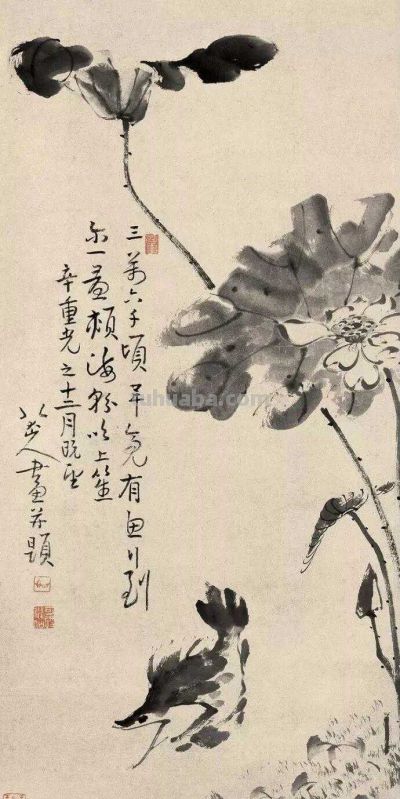 八大山人画鱼:简笔写神韵,空白见天地 论其极简艺术中的精神宇宙 - 今日头条 八大山人画鱼:简笔写神韵,空白见天地 论其极简艺术中的精神宇宙 - 图画吧TUHUABA