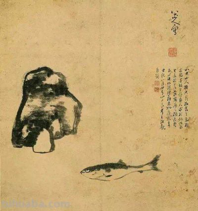 八大山人画鱼:简笔写神韵,空白见天地 论其极简艺术中的精神宇宙 - 今日头条 八大山人画鱼:简笔写神韵,空白见天地 论其极简艺术中的精神宇宙 - 图画吧TUHUABA