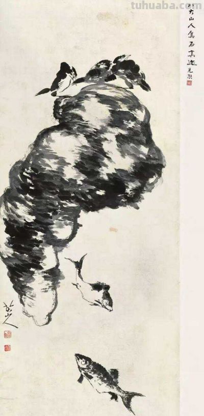 八大山人画鱼:简笔写神韵,空白见天地 论其极简艺术中的精神宇宙 - 今日头条 八大山人画鱼:简笔写神韵,空白见天地 论其极简艺术中的精神宇宙 - 图画吧TUHUABA