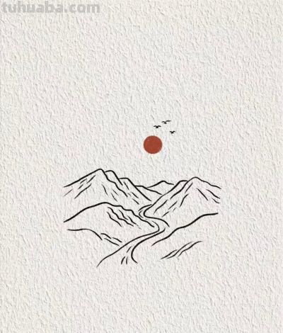 山有归处 水有源头 落日伴飞鸟丨画个简笔画分享 - 今日头条
