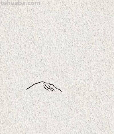 山有归处 水有源头 落日伴飞鸟丨画个简笔画分享 - 今日头条 山有归处 水有源头 落日伴飞鸟丨画个简笔画分享 - 图画吧TUHUABA