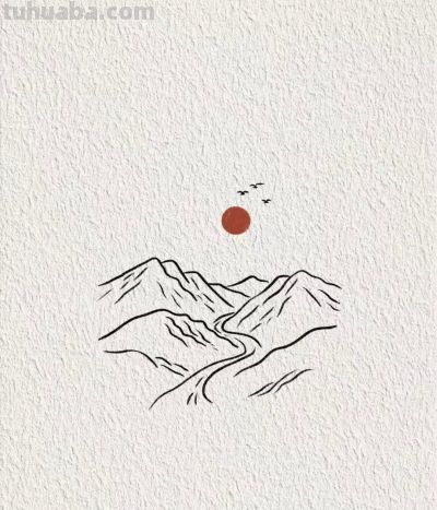 山有归处 水有源头 落日伴飞鸟丨画个简笔画分享 - 今日头条 山有归处 水有源头 落日伴飞鸟丨画个简笔画分享 - 图画吧TUHUABA
