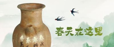 文博日历丨一幅“飞鸟简笔画”里的唐风美学 - 今日头条 文博日历丨一幅“飞鸟简笔画”里的唐风美学 - 图画吧TUHUABA