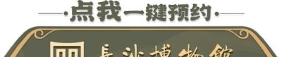 文博日历丨一幅“飞鸟简笔画”里的唐风美学 - 今日头条 文博日历丨一幅“飞鸟简笔画”里的唐风美学 - 图画吧TUHUABA