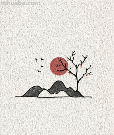 简笔画|简单而富有意境 - 今日头条 简笔画|简单而富有意境 - 图画吧TUHUABA