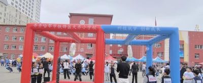 科技筑梦 智启未来 - 今日头条 科技筑梦 智启未来 - 图画吧TUHUABA
