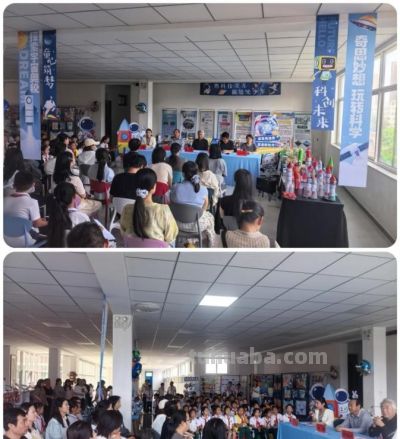 科技润心启智 创新筑梦未来 - 图画吧TUHUABA