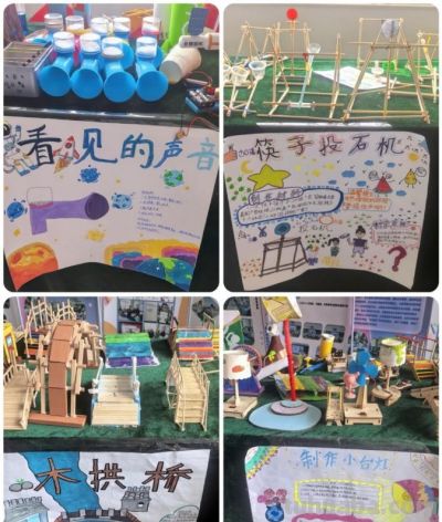 科技润心启智 创新筑梦未来 - 图画吧TUHUABA
