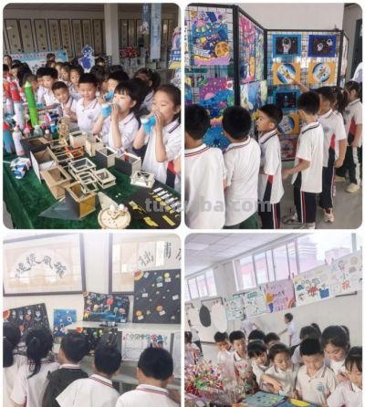 科技润心启智 创新筑梦未来 - 图画吧TUHUABA