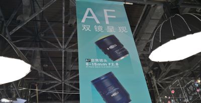 从摄影器材展不难看出,人们买相机、用相机的逻辑变了 - 今日头条 从摄影器材展不难看出,人们买相机、用相机的逻辑变了 - 图画吧TUHUABA