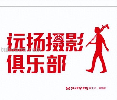 2026年电商直播与摄影创作多维考量：摄影器材与专业服务商的信息 - 今日头条